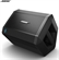 Loa Bose S1 Pro SYSTEM 3